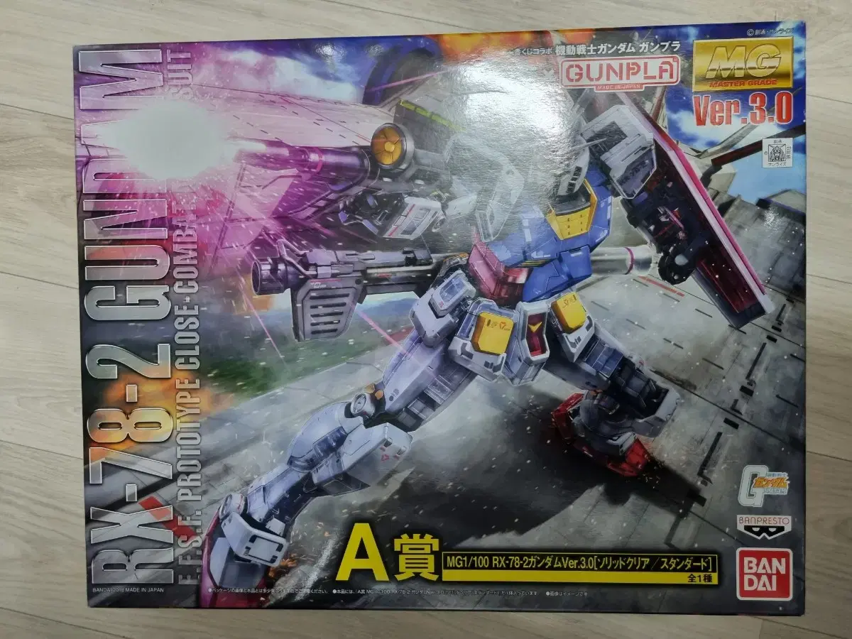 thumbnail-3